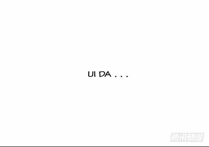 Bạo Lực Tiếu Thôn Cô Chapter 1 trang 25