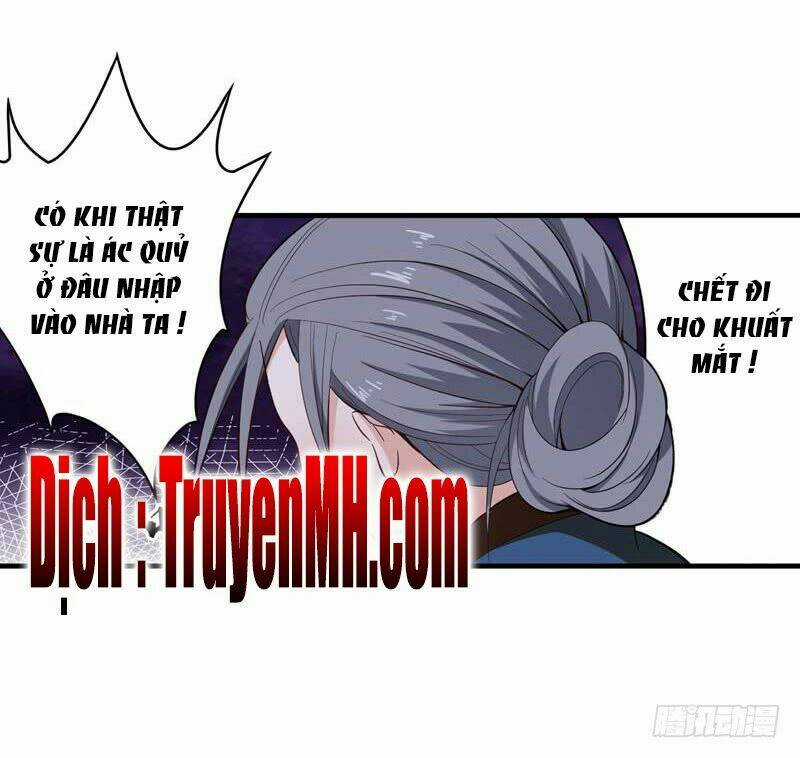 Bạo Lực Tiếu Thôn Cô Chapter 17 trang 12