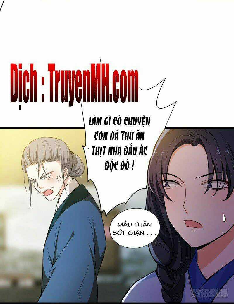 Bạo Lực Tiếu Thôn Cô Chapter 17 trang 5