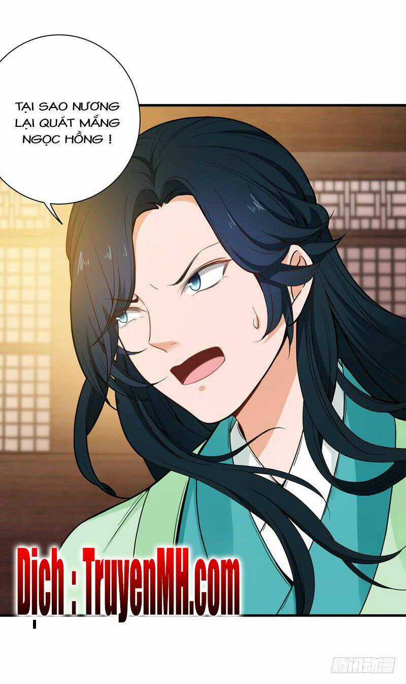 Bạo Lực Tiếu Thôn Cô Chapter 18 trang 12