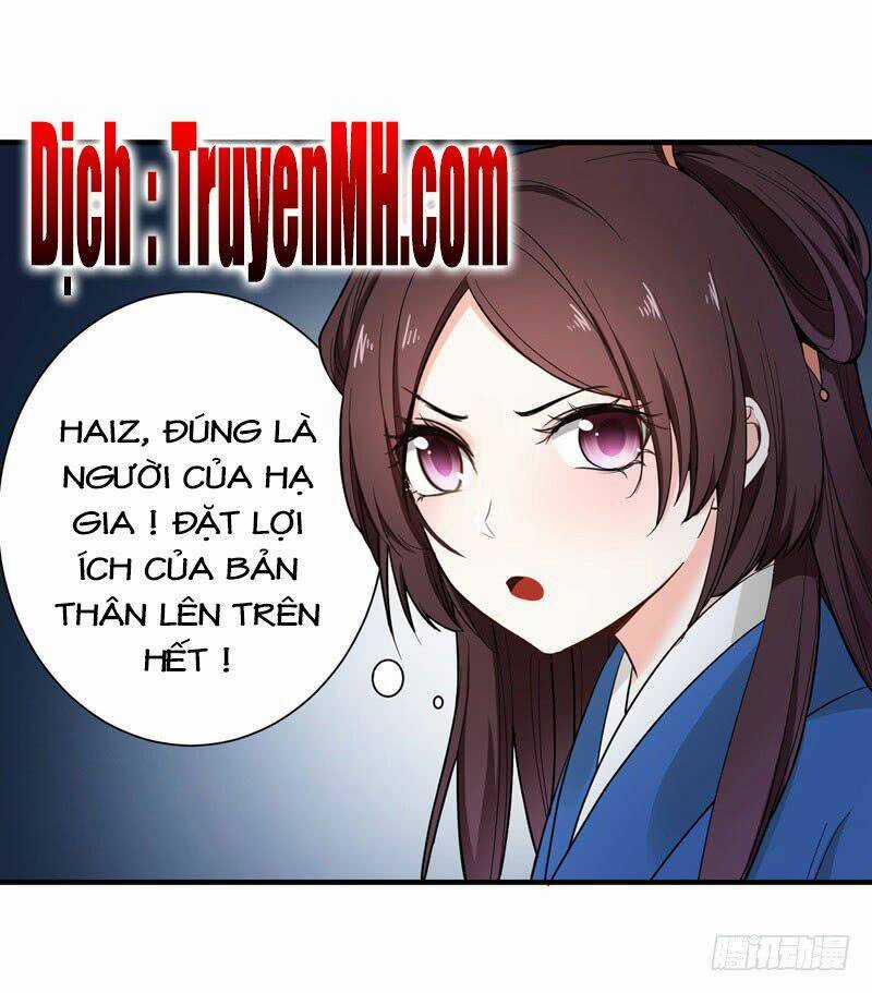 Bạo Lực Tiếu Thôn Cô Chapter 18 trang 16