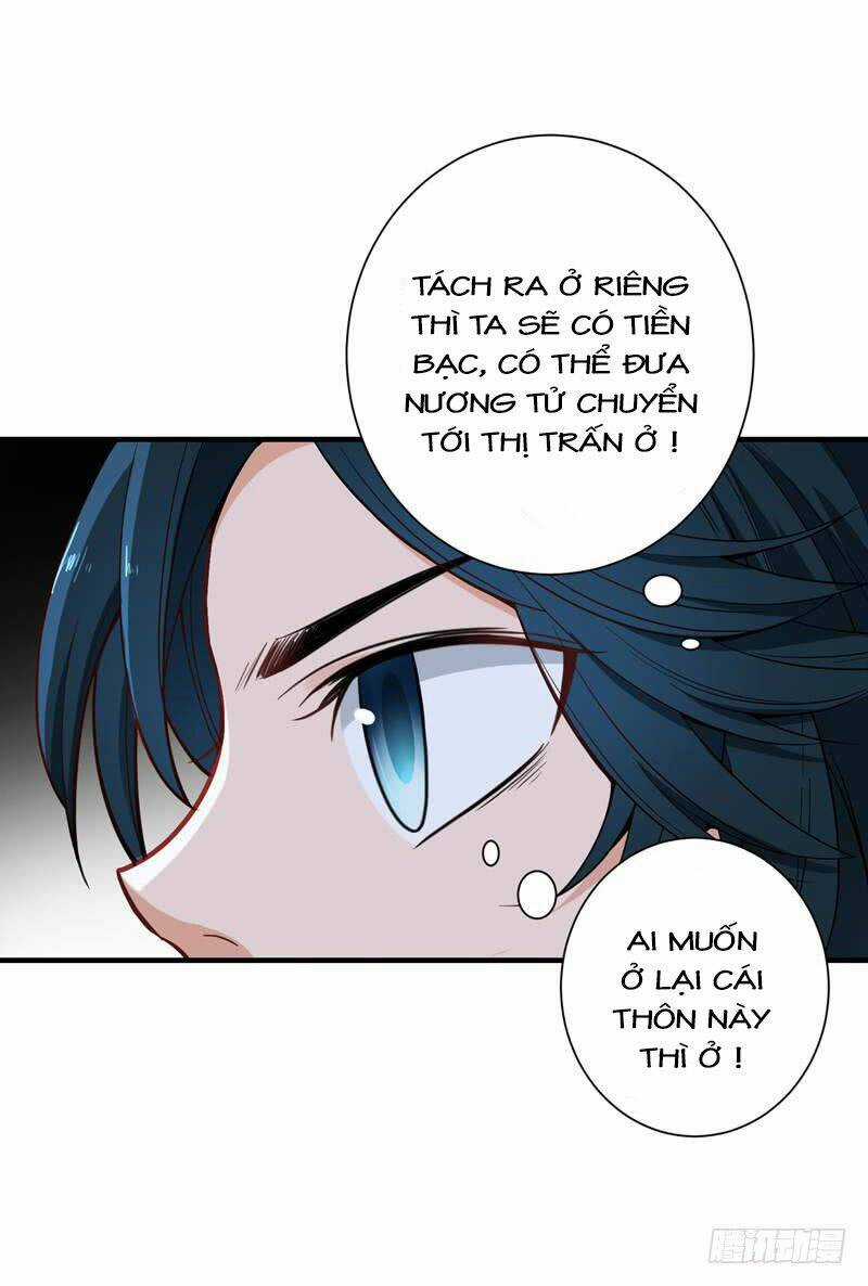 Bạo Lực Tiếu Thôn Cô Chapter 19 trang 5