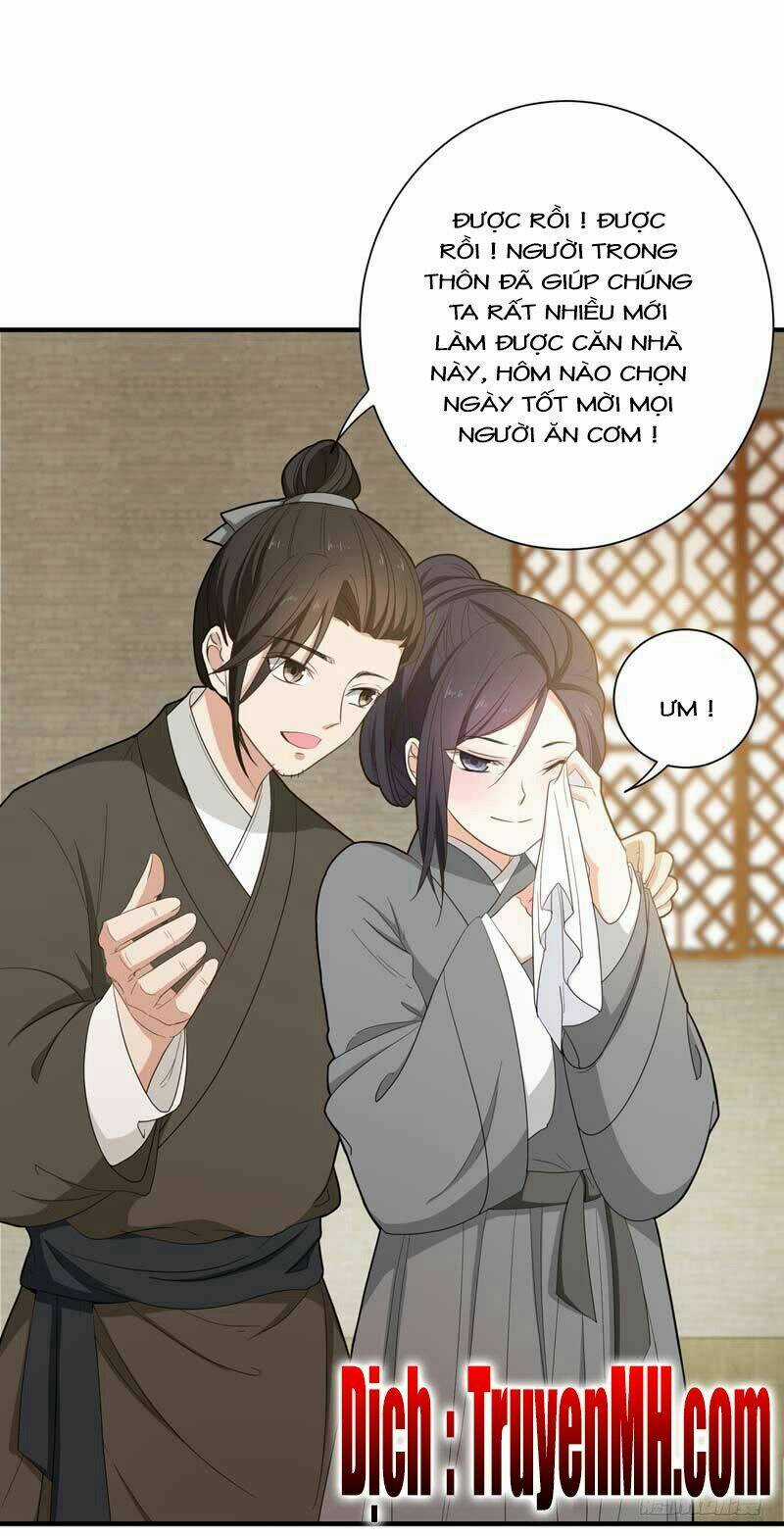 Bạo Lực Tiếu Thôn Cô Chapter 24 trang 14