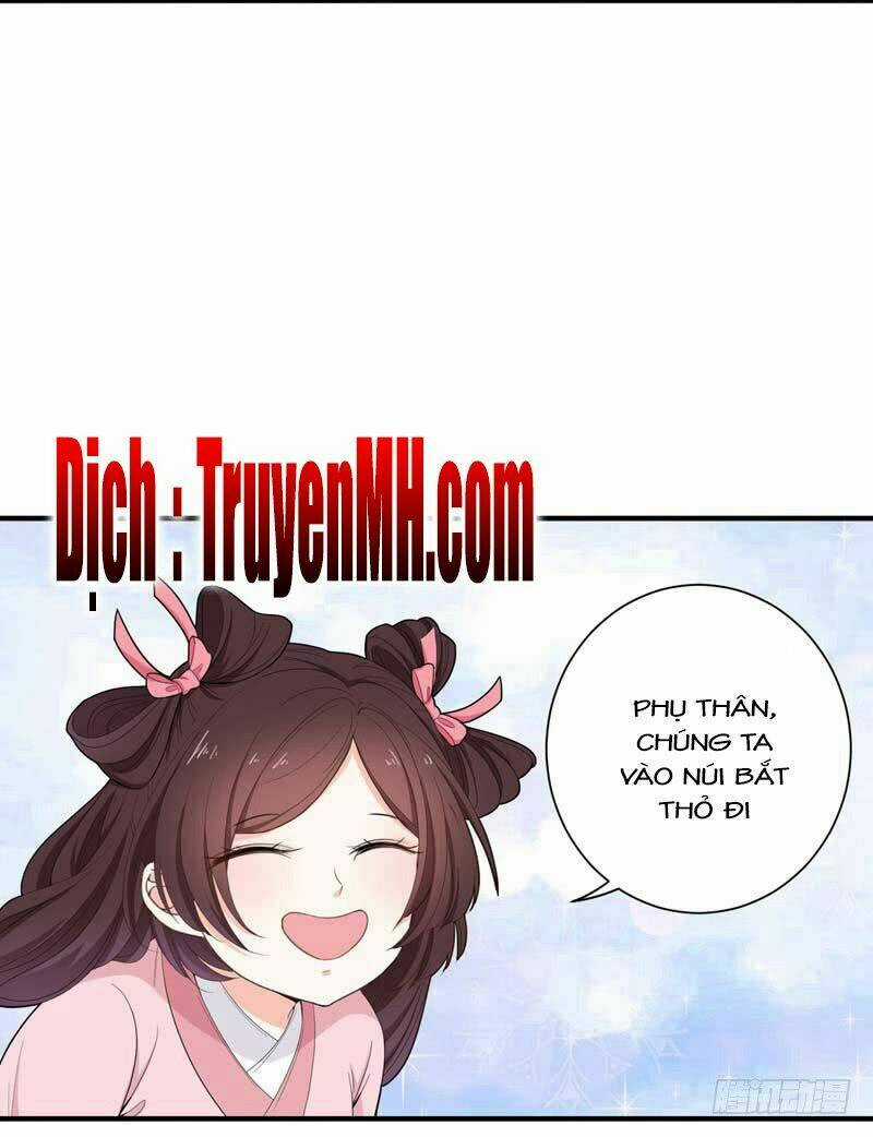 Bạo Lực Tiếu Thôn Cô Chapter 24 trang 16