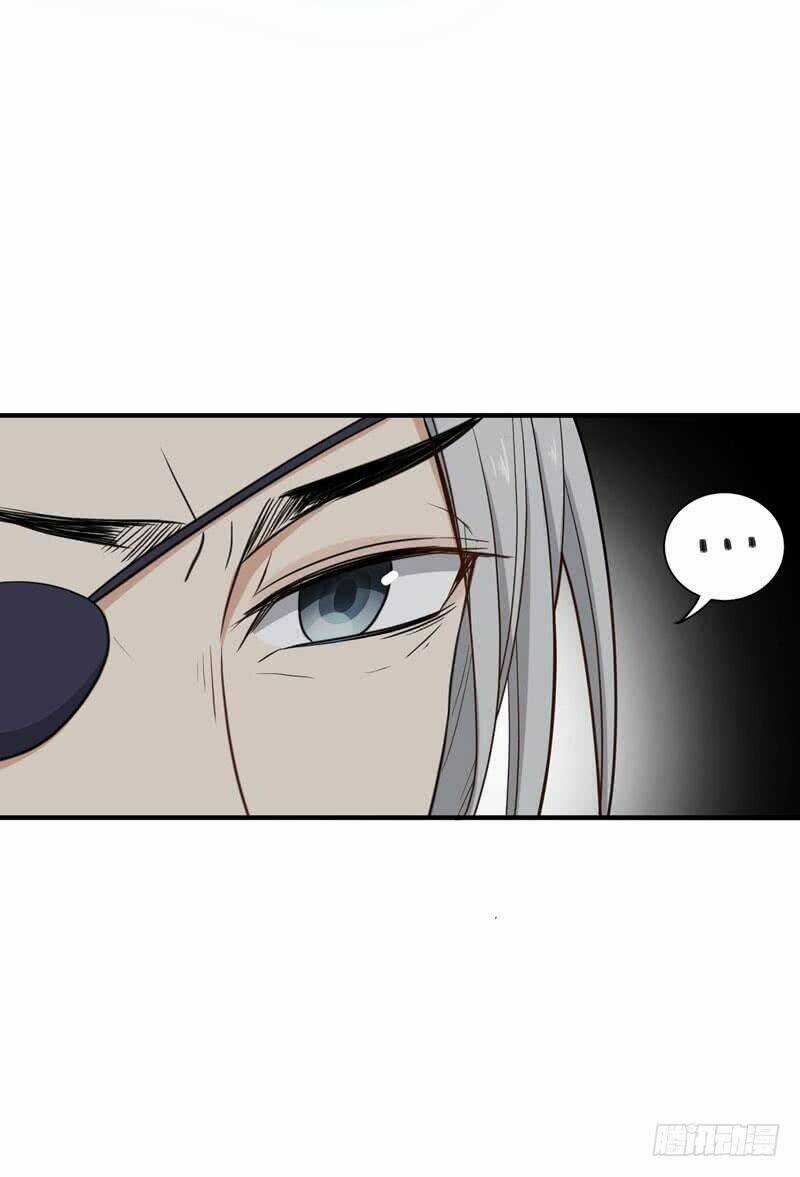 Bạo Lực Tiếu Thôn Cô Chapter 28 trang 5