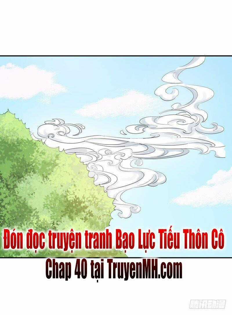 Bạo Lực Tiếu Thôn Cô Chapter 39 trang 22