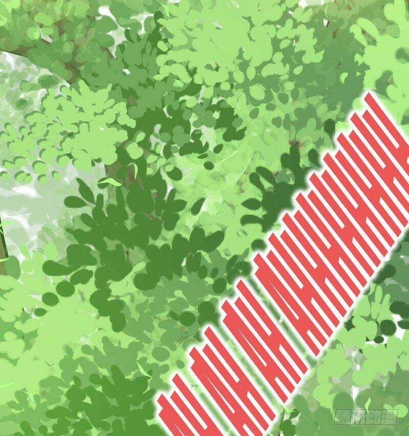 Bạo Lực Tiếu Thôn Cô Chapter 41 trang 20