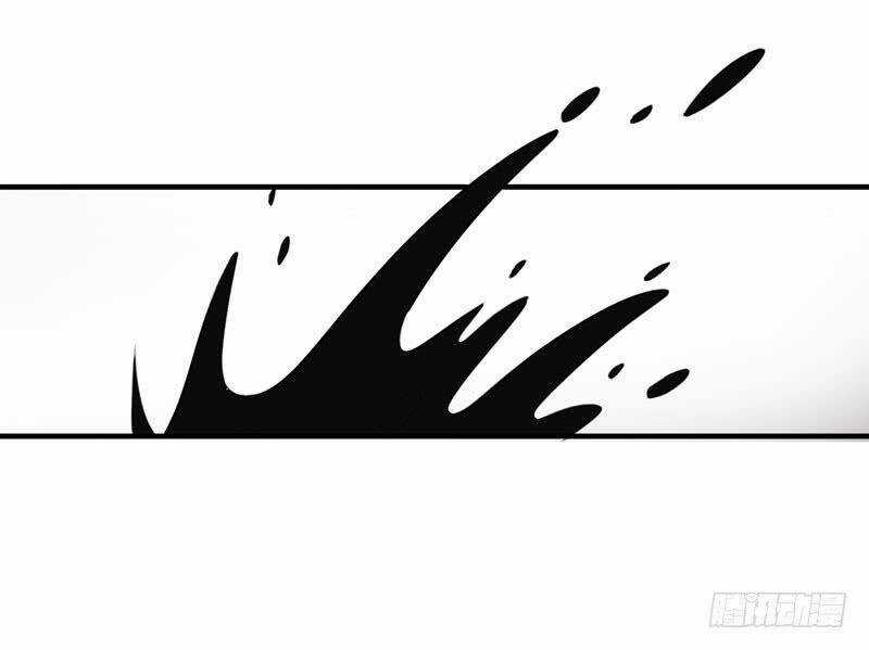 Bạo Lực Tiếu Thôn Cô Chapter 6 trang 13