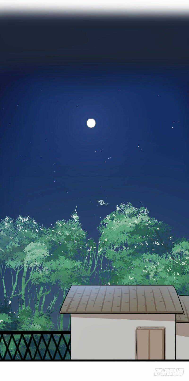 Bạo Lực Tiếu Thôn Cô Chapter 60 trang 16