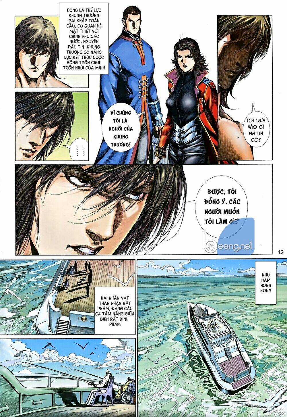 Bạo Lực Trung Độc Chapter 1 trang 11