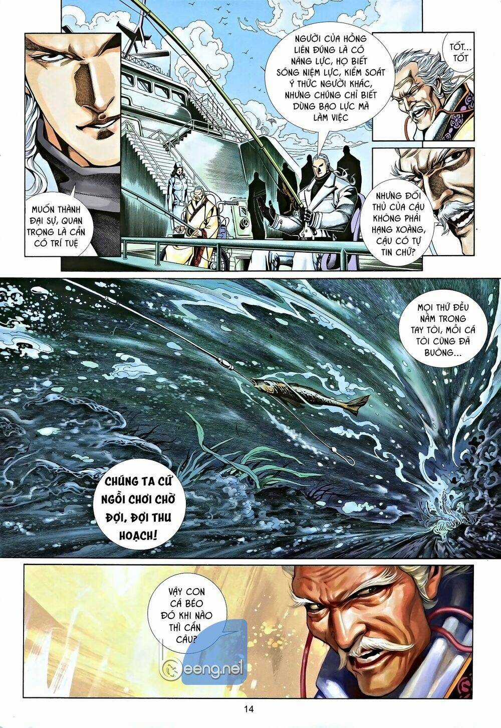 Bạo Lực Trung Độc Chapter 1 trang 13