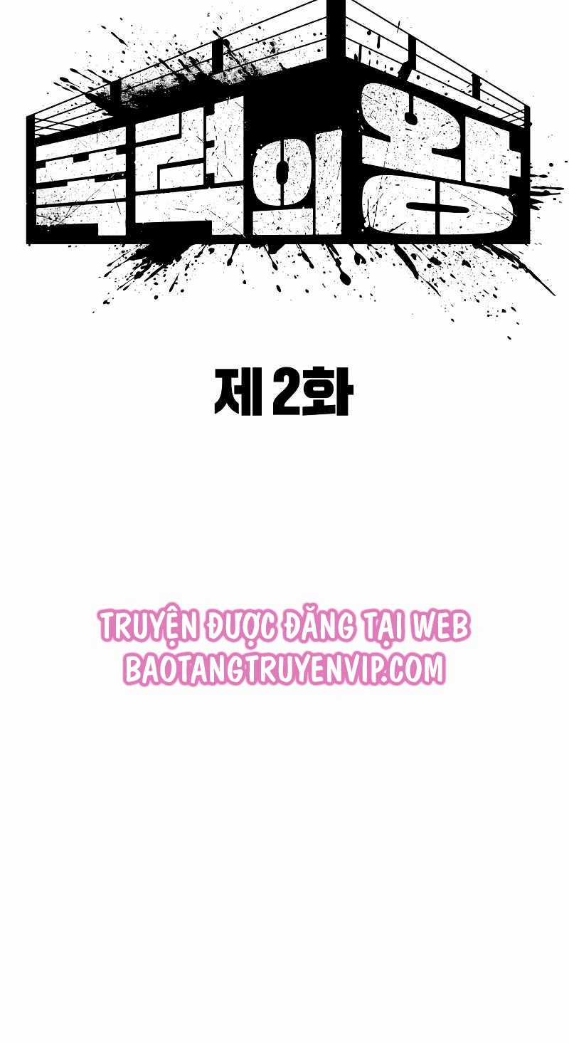 Bạo Lực Vương Chapter 2 trang 29
