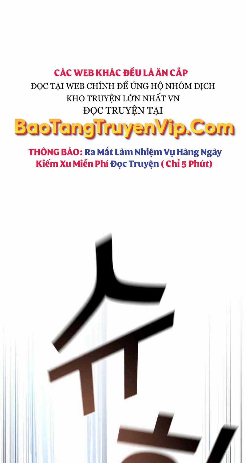Bạo Lực Vương Chapter 2 trang 76