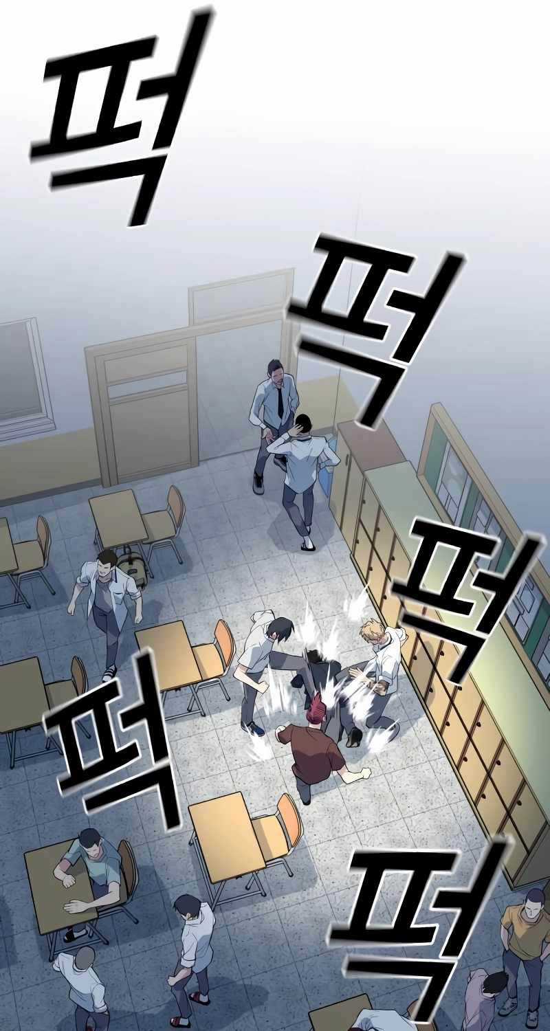 Bạo Lực Vương Chapter 2 trang 92