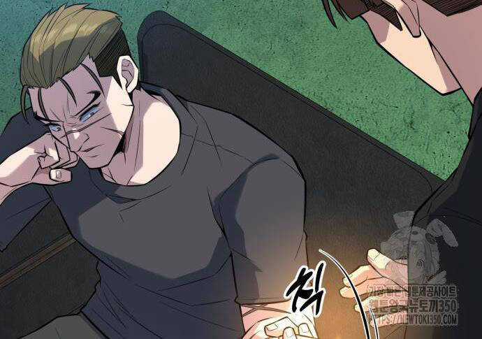 Bạo Lực Vương Chapter 21 trang 16