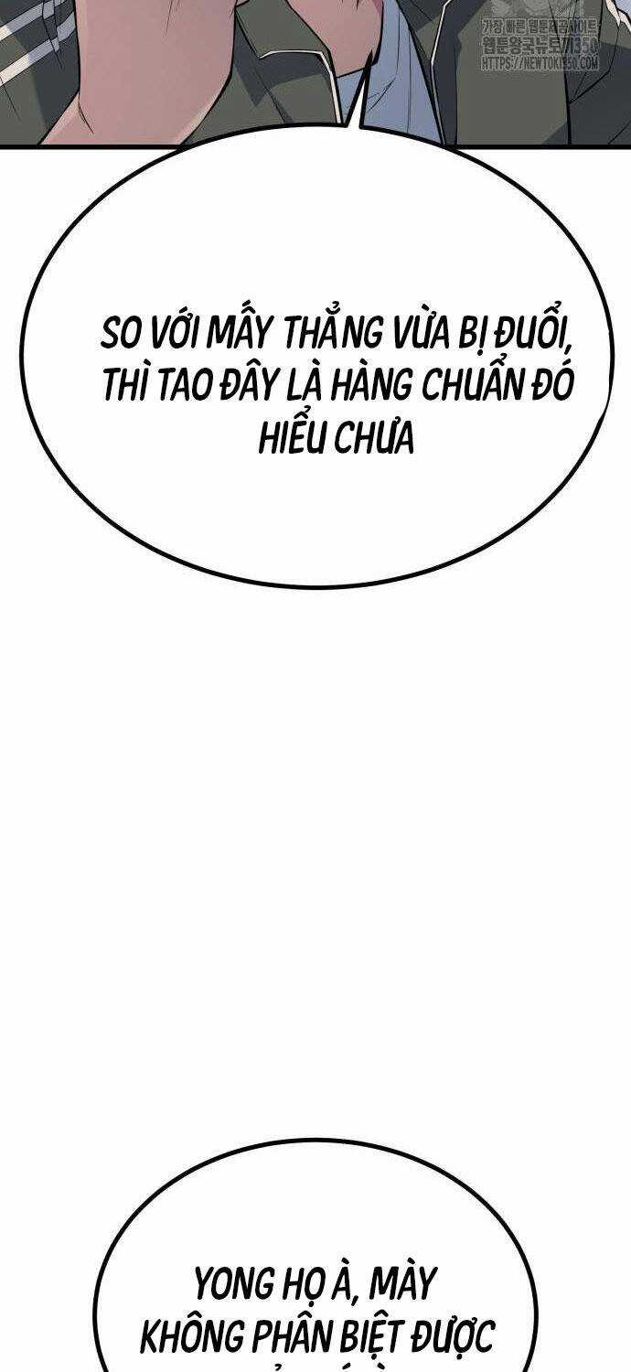 Bạo Lực Vương Chapter 21 trang 26