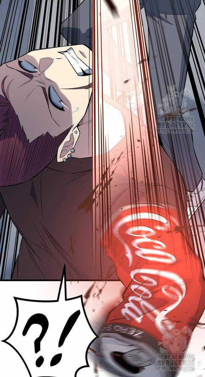 Bạo Lực Vương Chapter 21 trang 50