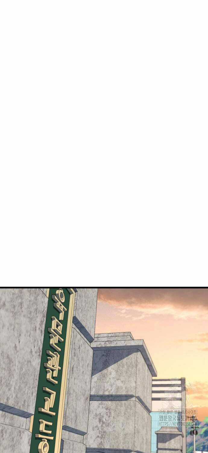 Bạo Lực Vương Chapter 21 trang 57