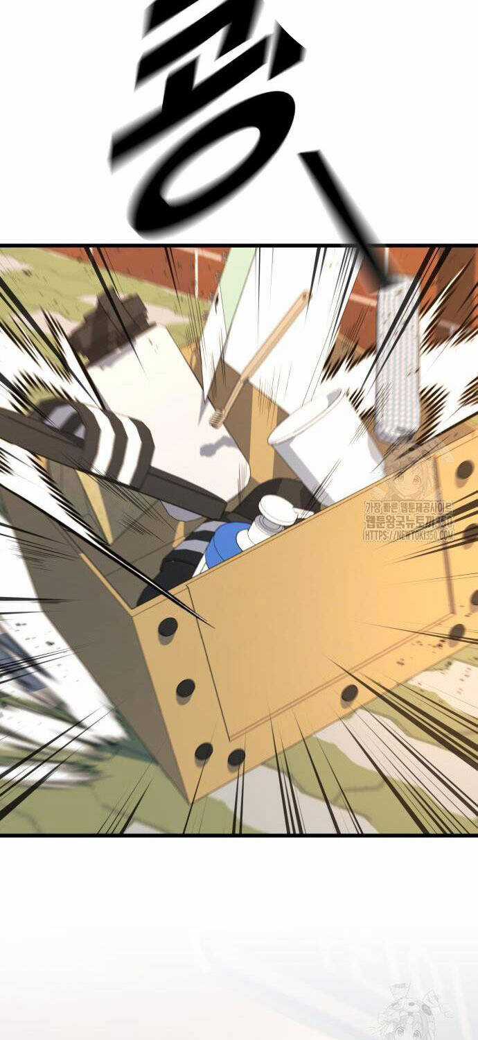 Bạo Lực Vương Chapter 21 trang 66