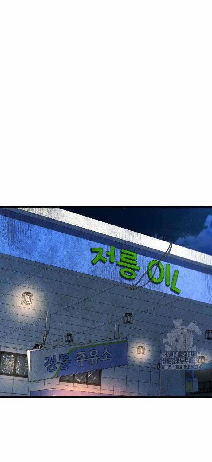 Bạo Lực Vương Chapter 21 trang 79