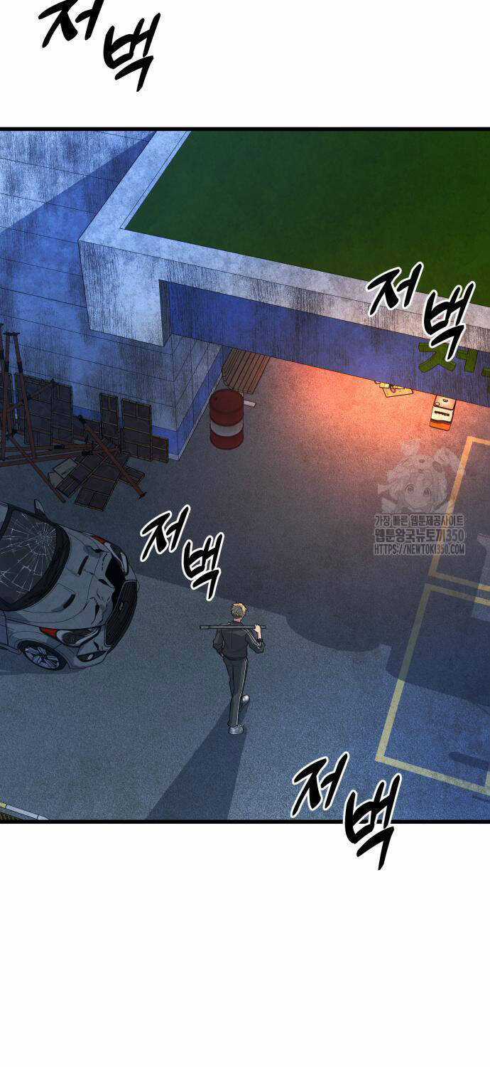 Bạo Lực Vương Chapter 21 trang 85