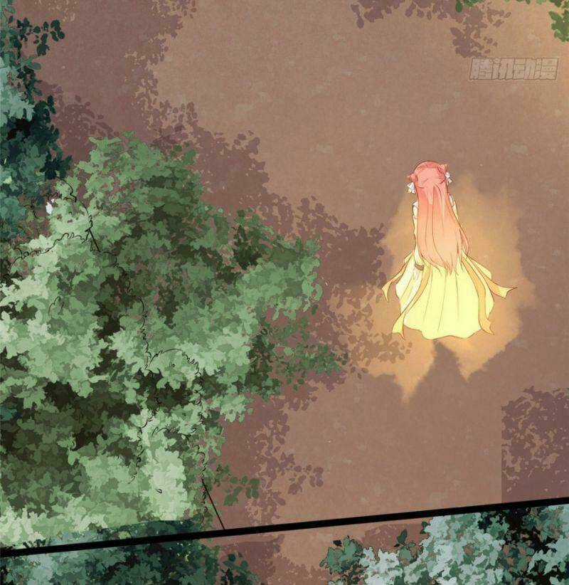 Bạo Manh Tiểu Tiên Chapter 17 trang 32