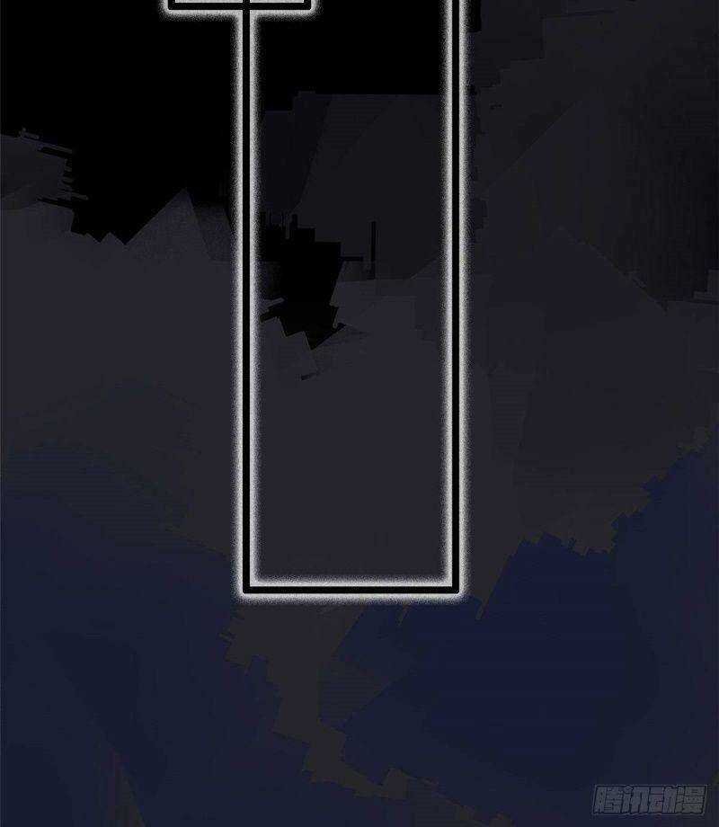 Bạo Manh Tiểu Tiên Chapter 50 trang 19