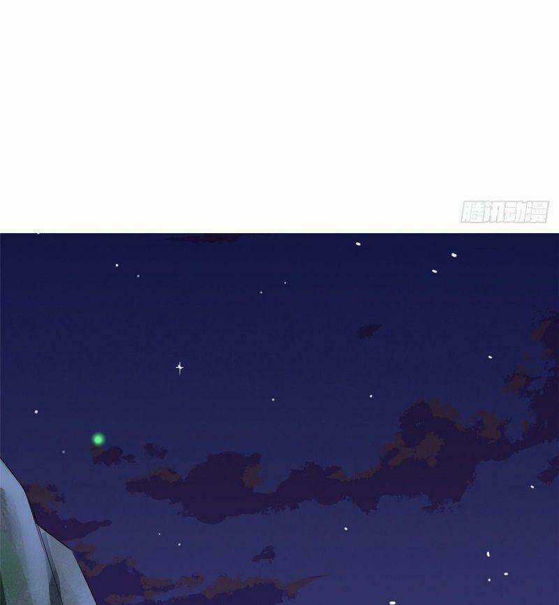 Bạo Manh Tiểu Tiên Chapter 55 trang 25