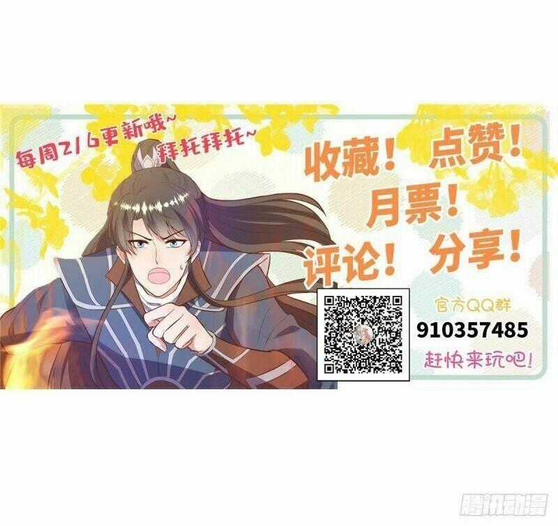 Bạo Manh Tiểu Tiên Chapter 78 trang 59