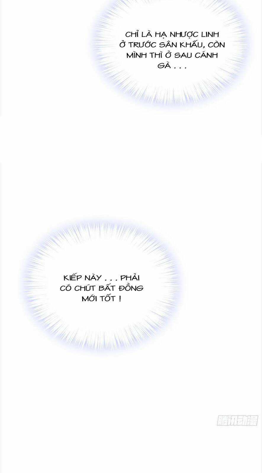 Bạo Quân Ái Nhân Chapter 102 trang 13