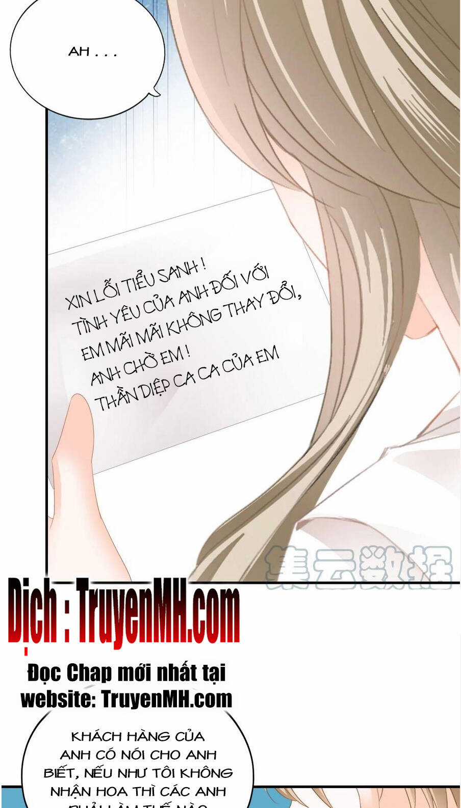 Bạo Quân Ái Nhân Chapter 109 trang 14