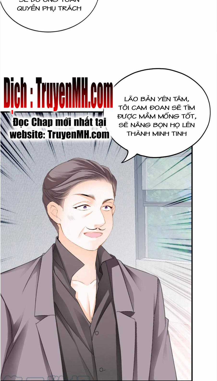 Bạo Quân Ái Nhân Chapter 109 trang 6