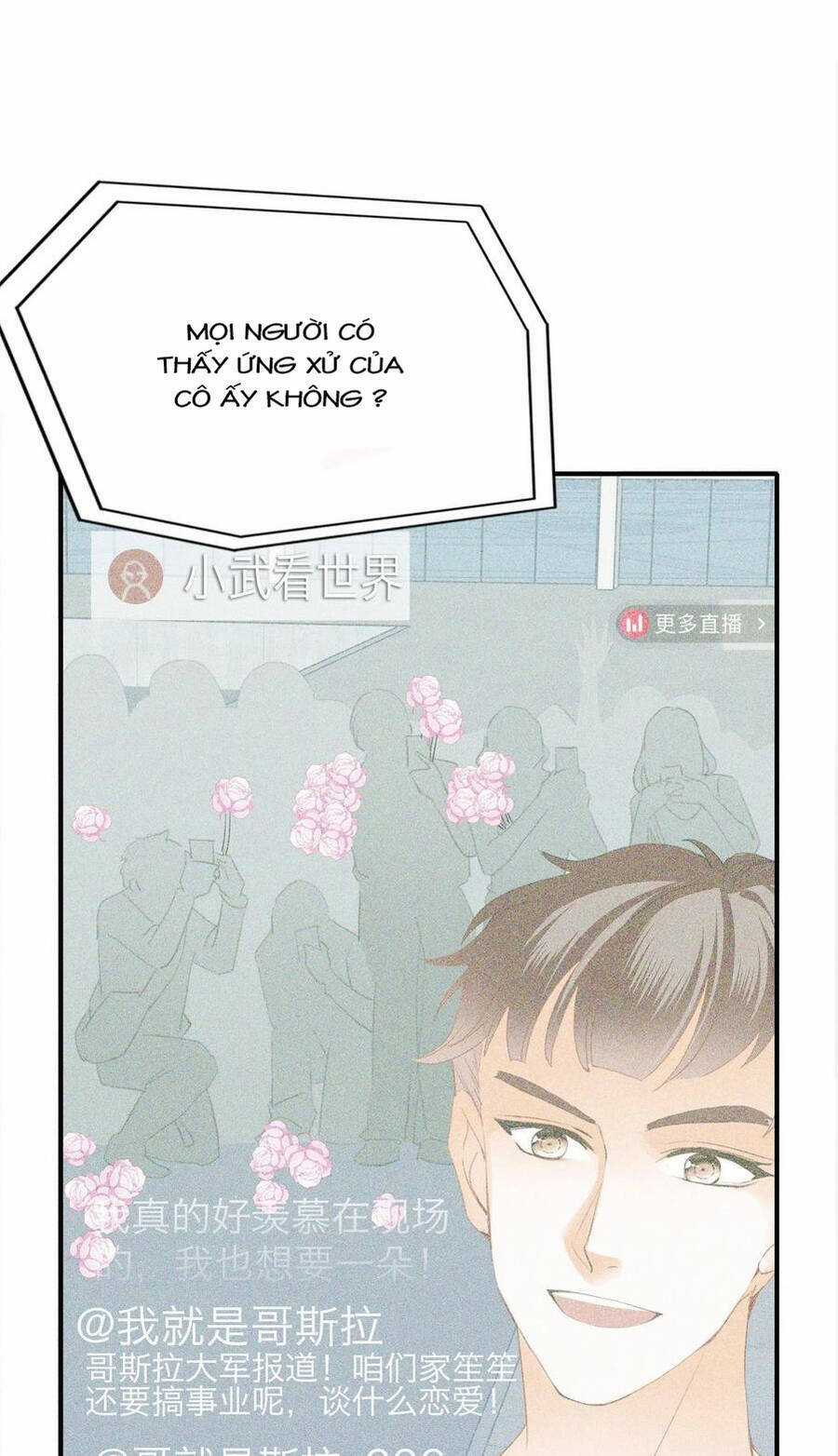 Bạo Quân Ái Nhân Chapter 110 trang 1