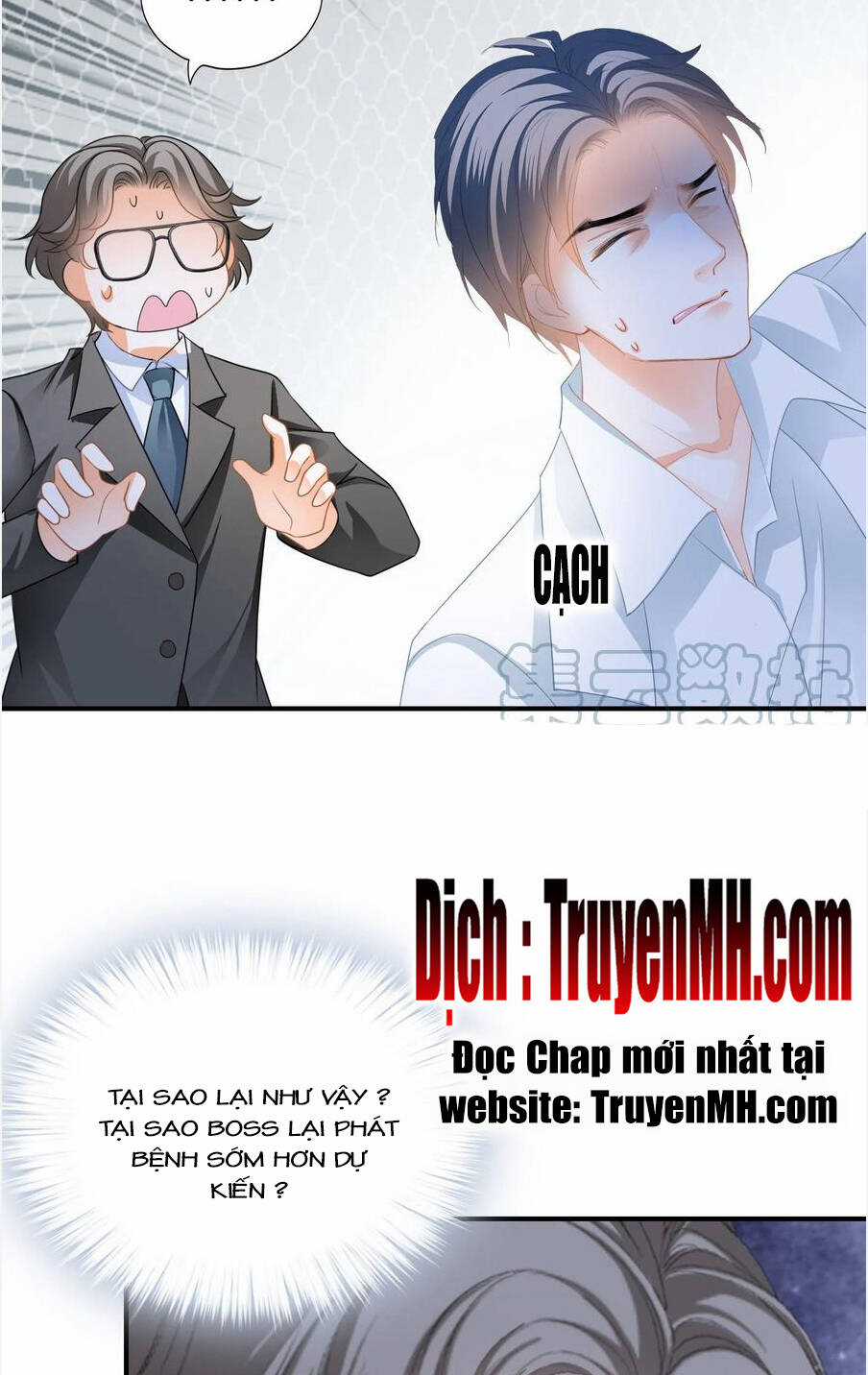 Bạo Quân Ái Nhân Chapter 113 trang 10