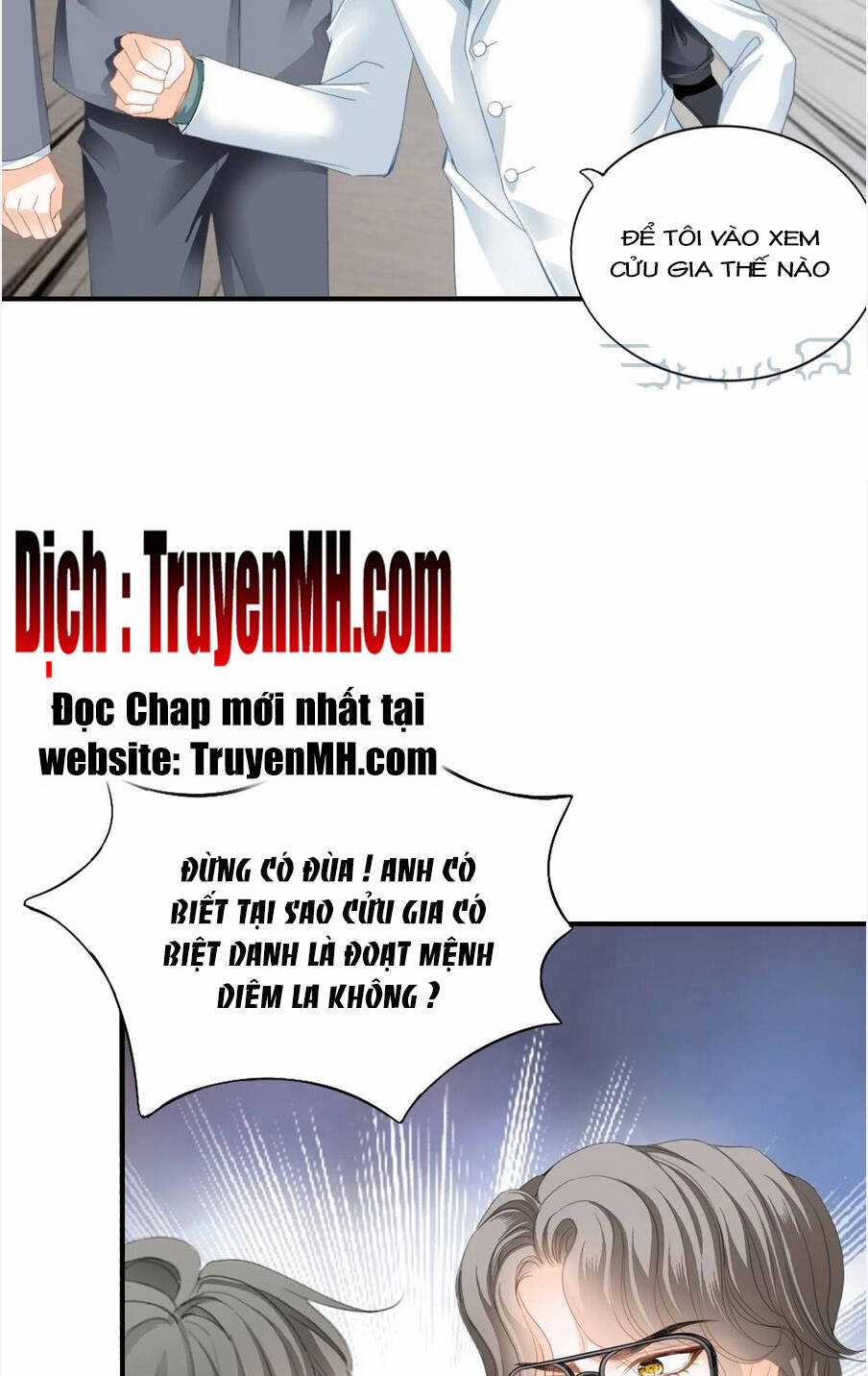 Bạo Quân Ái Nhân Chapter 113 trang 15