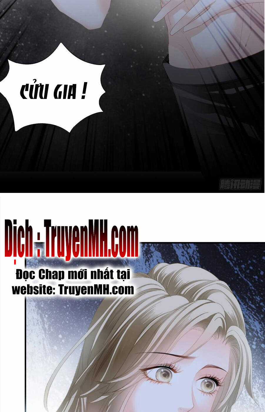 Bạo Quân Ái Nhân Chapter 117 trang 16