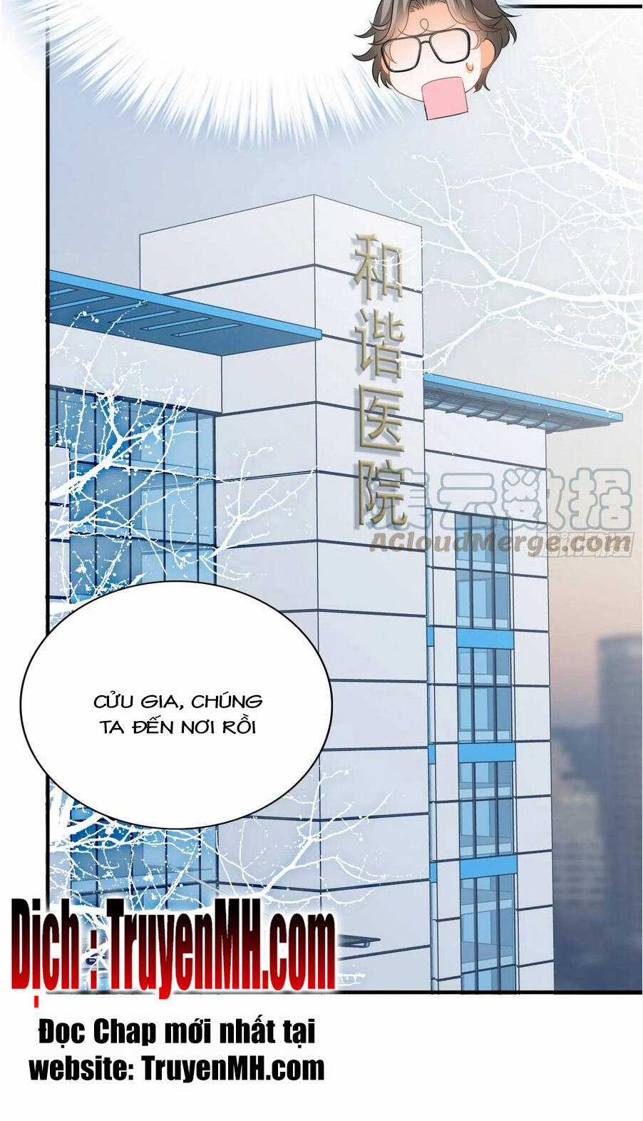 Bạo Quân Ái Nhân Chapter 120 trang 12