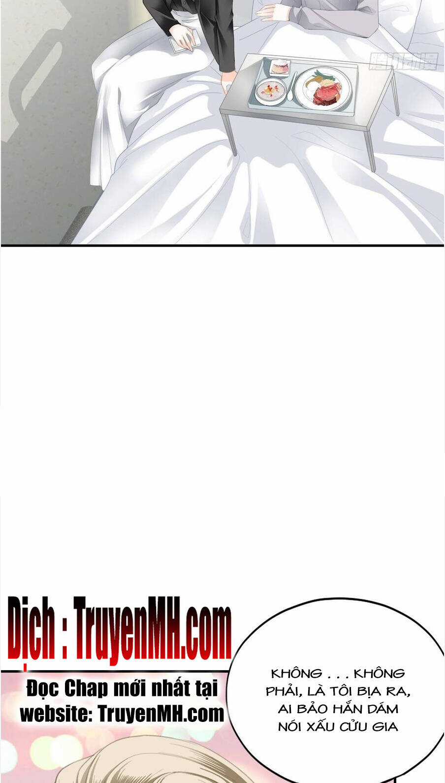 Bạo Quân Ái Nhân Chapter 125 trang 16