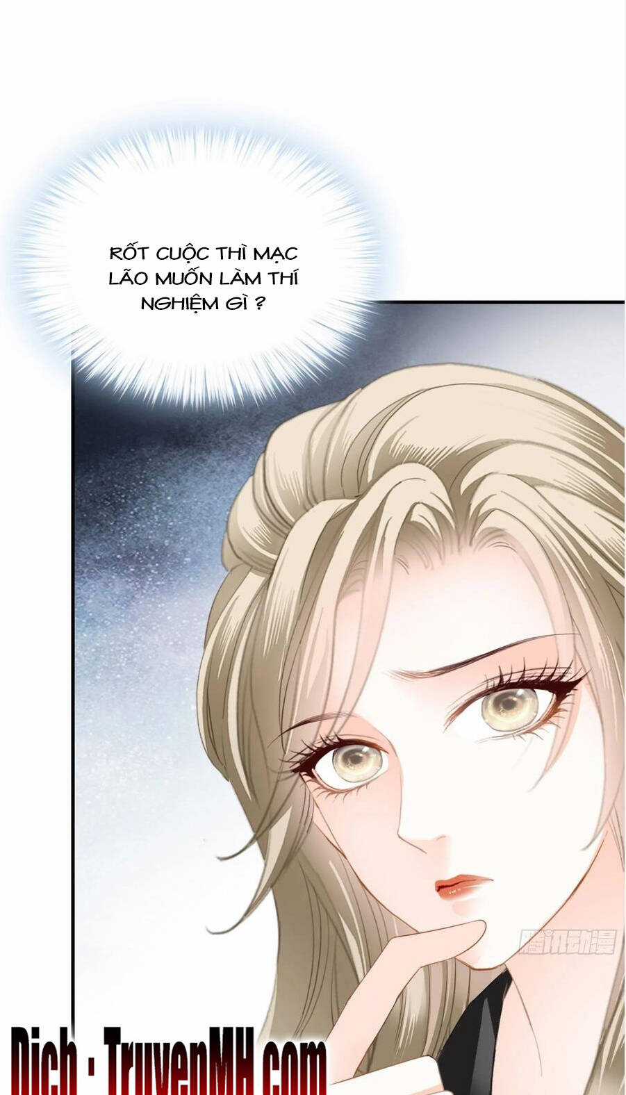 Bạo Quân Ái Nhân Chapter 126 trang 10