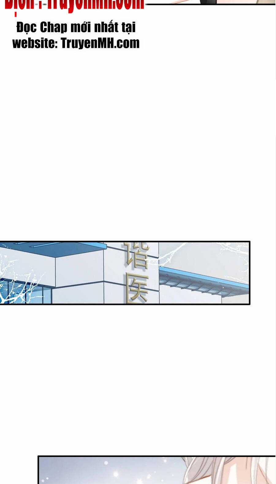 Bạo Quân Ái Nhân Chapter 126 trang 11