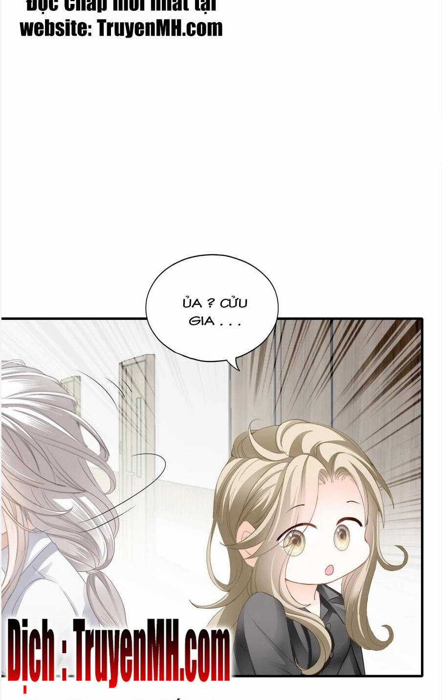 Bạo Quân Ái Nhân Chapter 131 trang 6