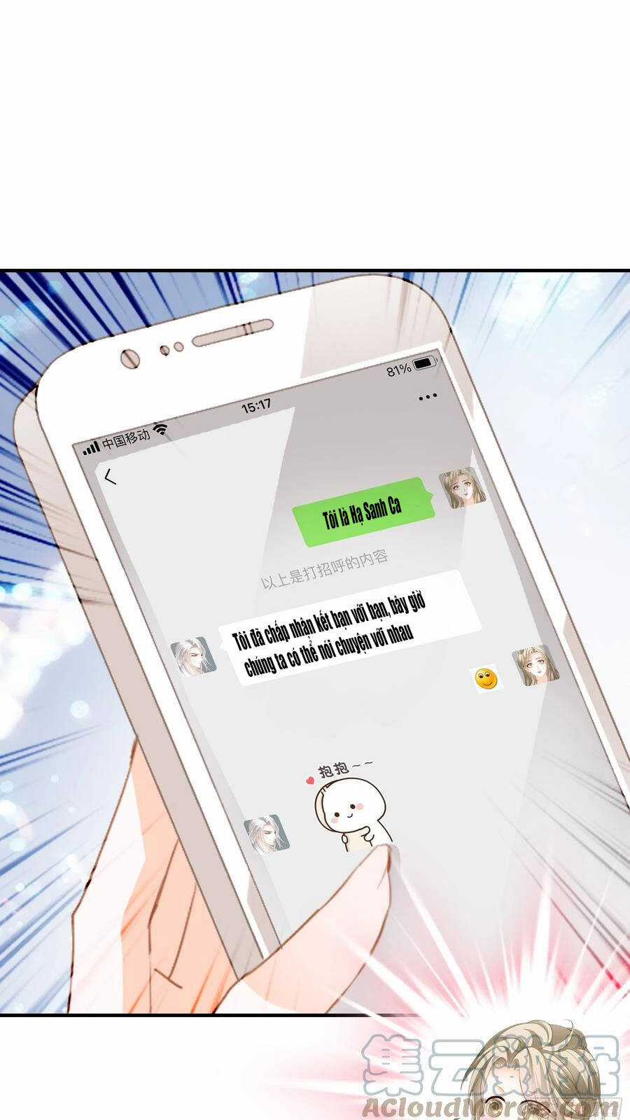 Bạo Quân Ái Nhân Chapter 133 trang 15