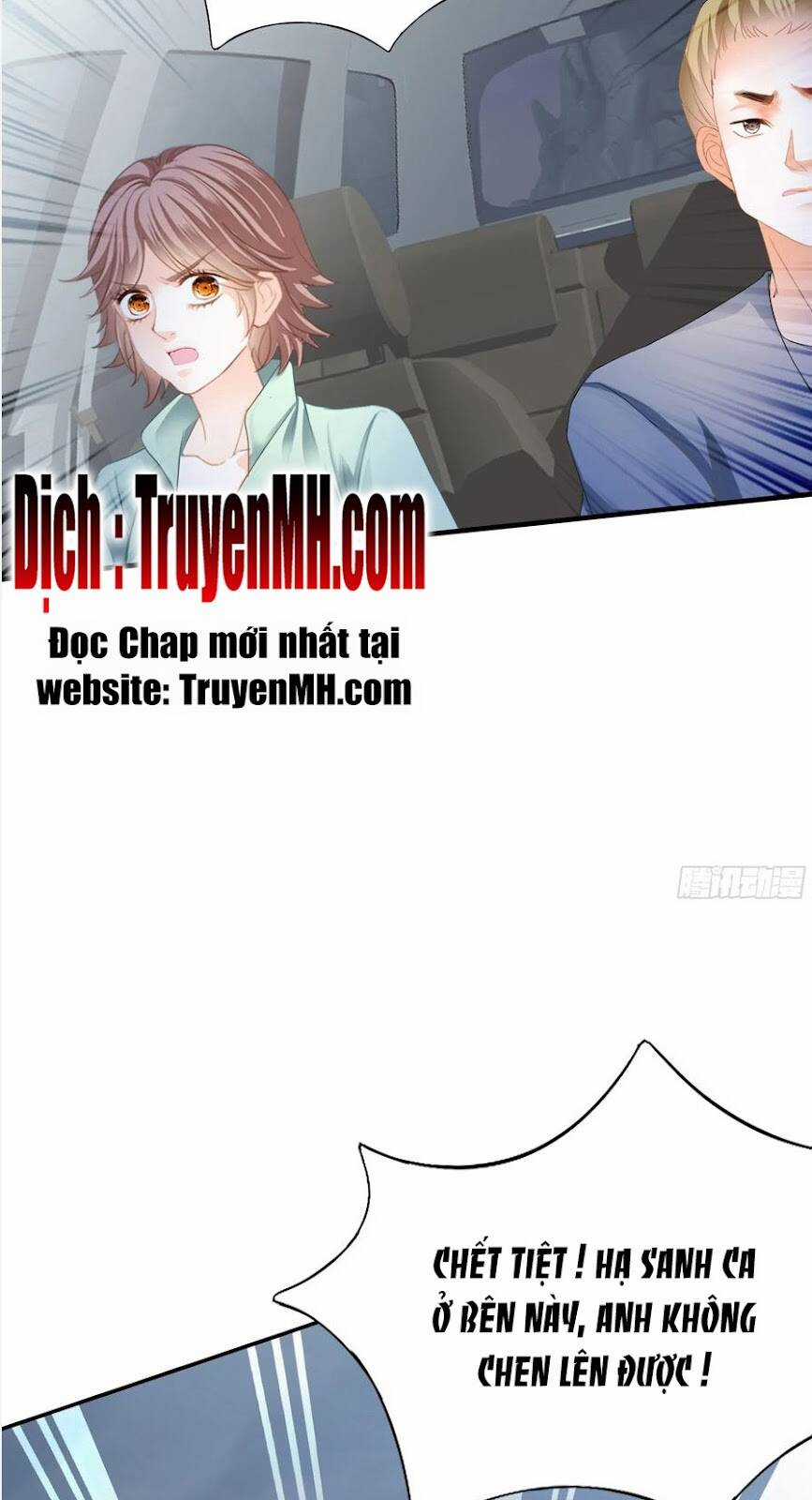 Bạo Quân Ái Nhân Chapter 136 trang 17