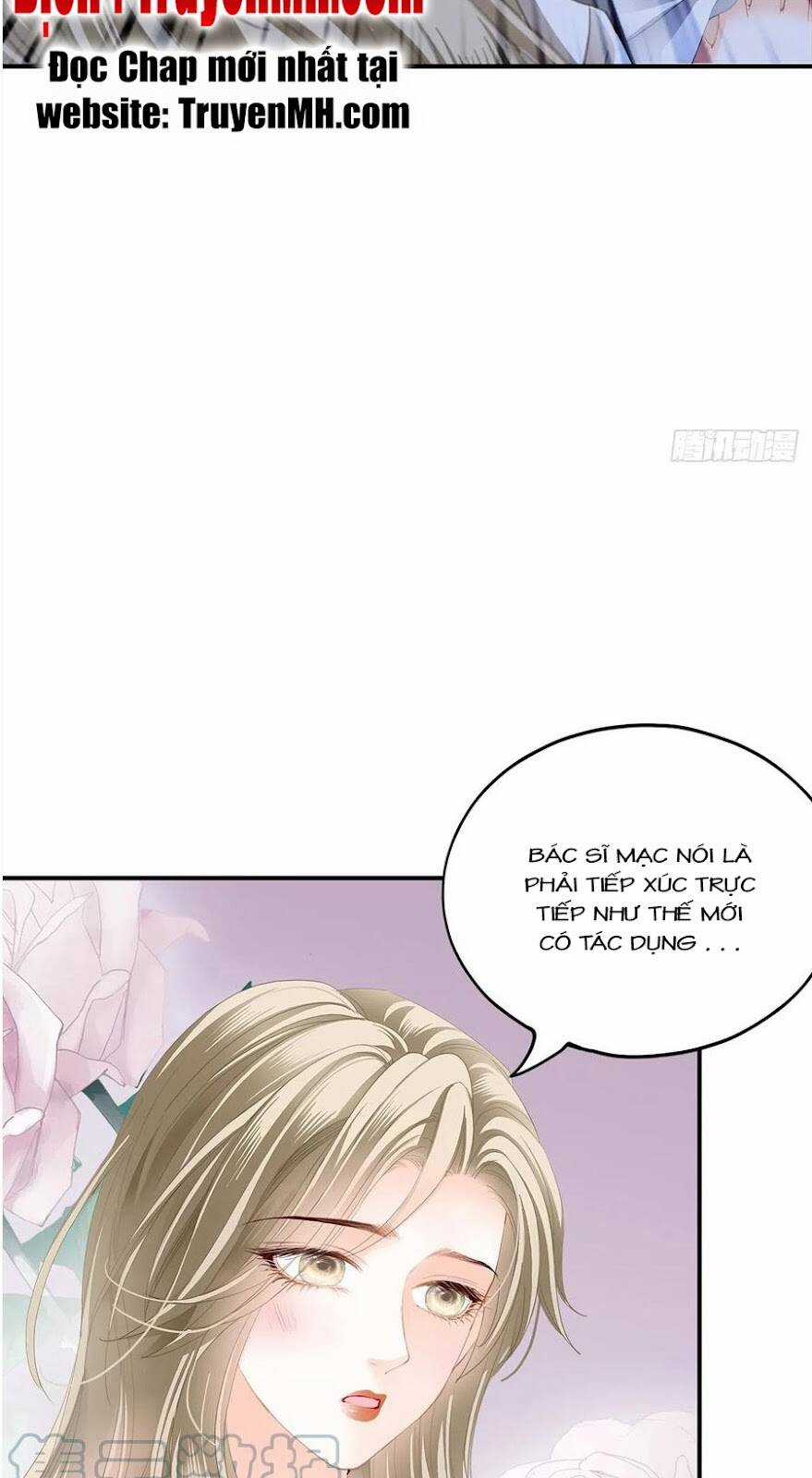 Bạo Quân Ái Nhân Chapter 140 trang 12