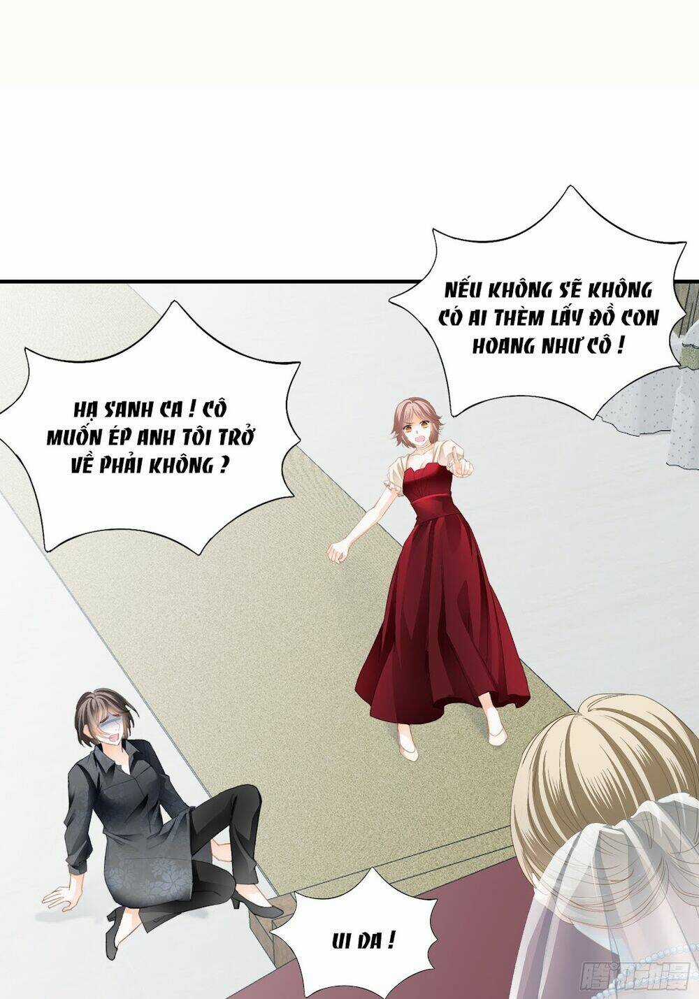 Bạo Quân Ái Nhân Chapter 17 trang 17