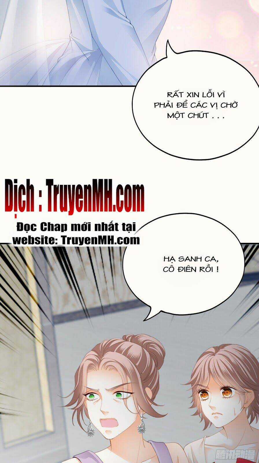 Bạo Quân Ái Nhân Chapter 17 trang 4