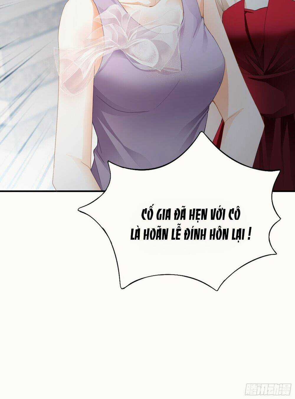 Bạo Quân Ái Nhân Chapter 17 trang 5