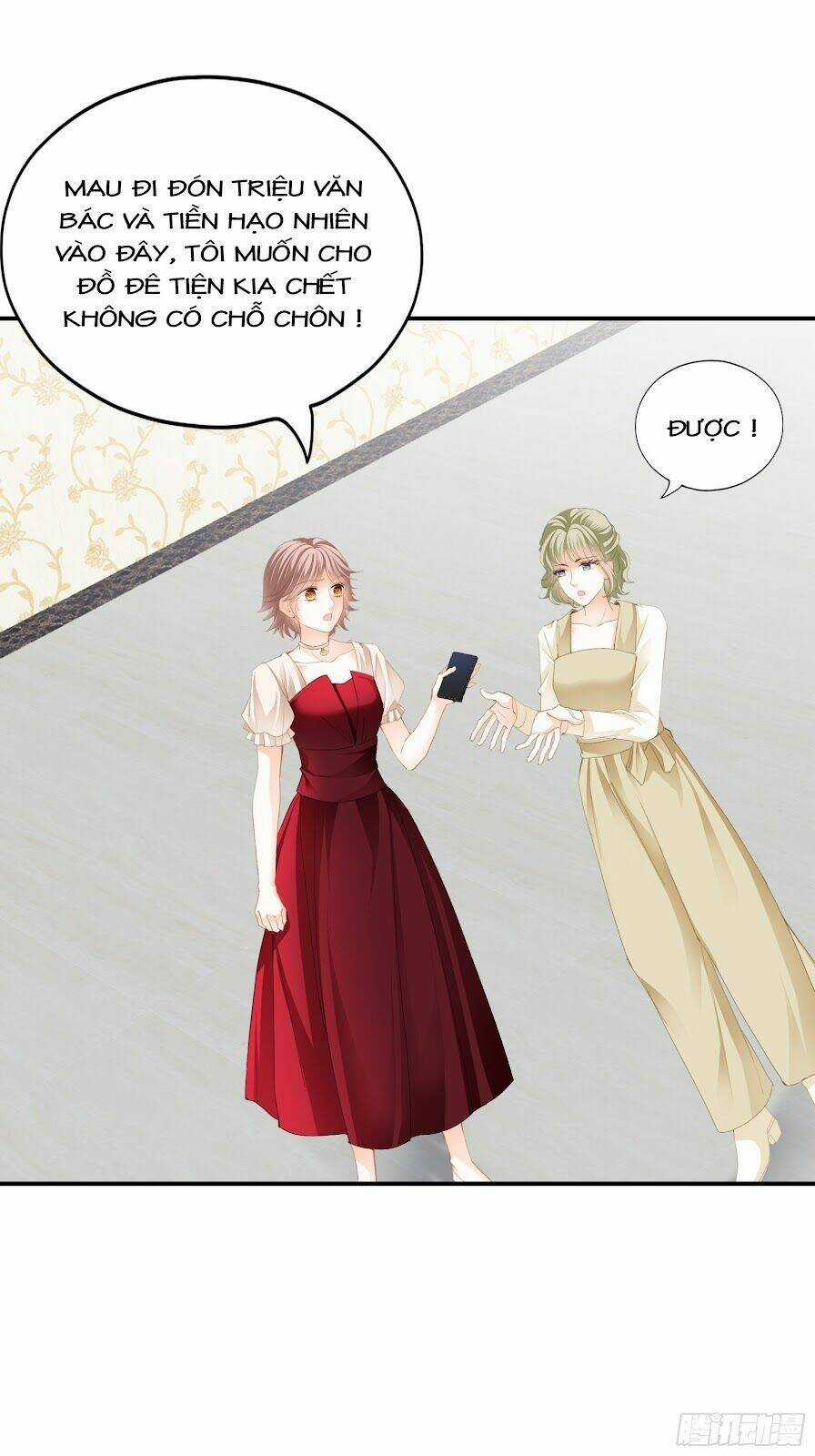 Bạo Quân Ái Nhân Chapter 19 trang 17