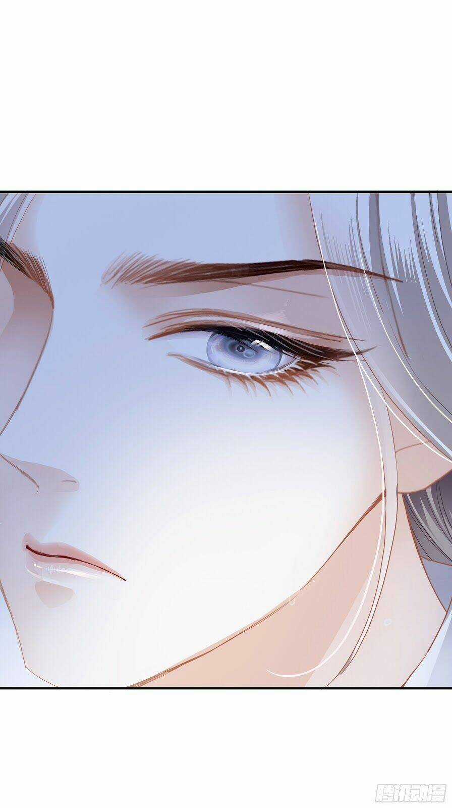 Bạo Quân Ái Nhân Chapter 21 trang 19