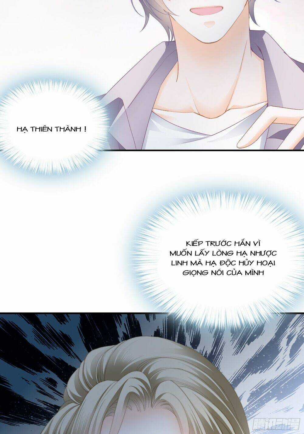 Bạo Quân Ái Nhân Chapter 30 trang 14